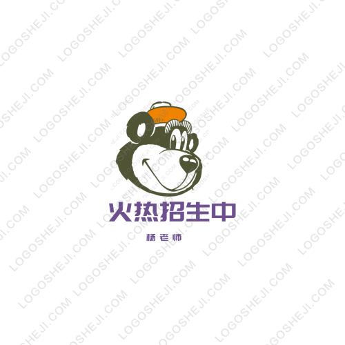 四季慧logo設計