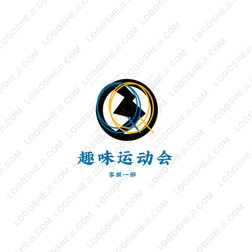 墨墨羊絨??logo設計