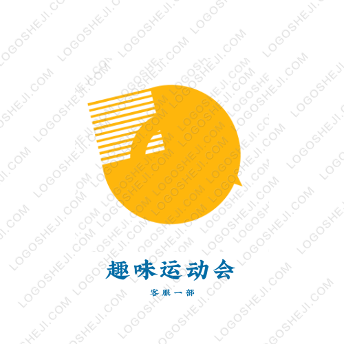 阿膠村影視logo設計