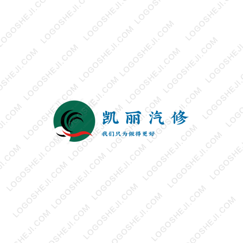 圣金諾生物logo設(shè)計(jì)