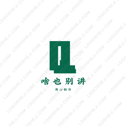 山西眾鼎豪車俱樂部logo設(shè)計(jì)