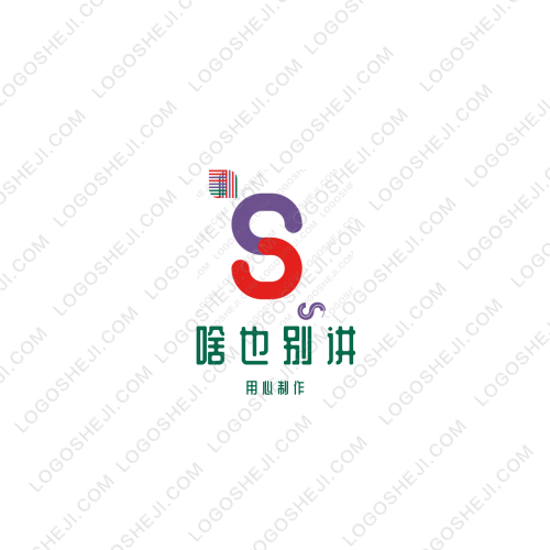 螞蟻網絡科技logo設計