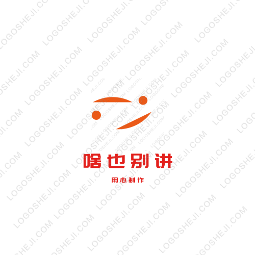 楓庭好物logo設計