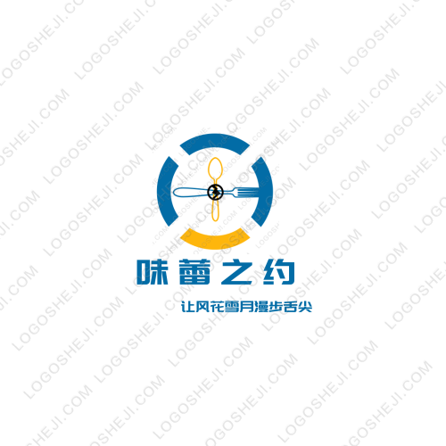 晨翔教育logo設計