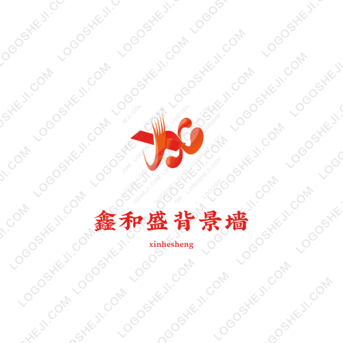 LANG KUlogo設計