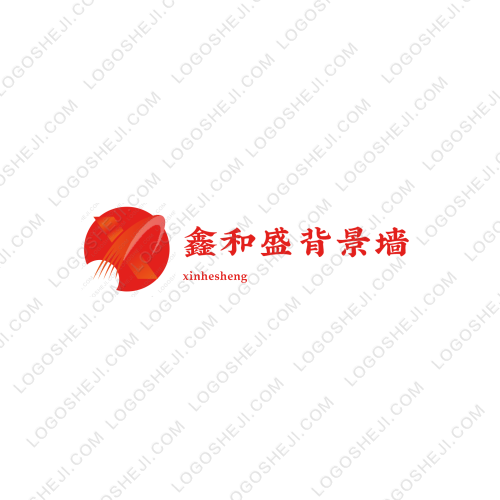 為民服務logo設計