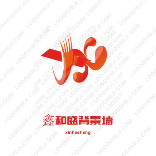 語數英課堂logo設計