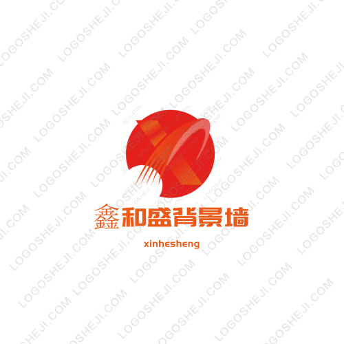 詩(shī)歌名句logo設(shè)計(jì)