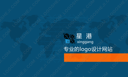 億盛模具特殊鋼logo設計