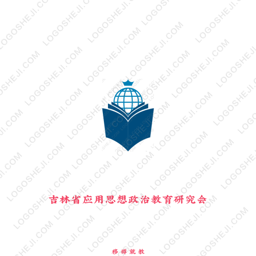 唯品會logo設計