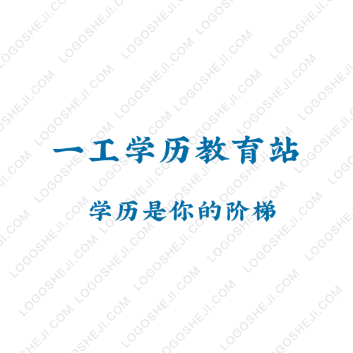 DKDlogo設計