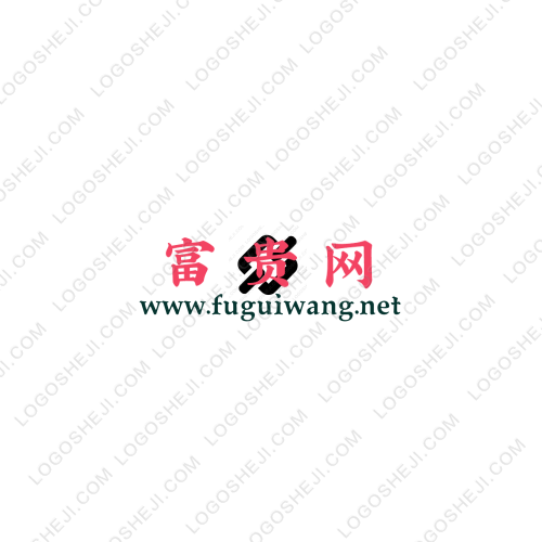誠順通物流logo設(shè)計