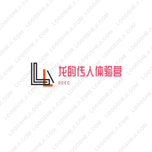 微程管家logo設計