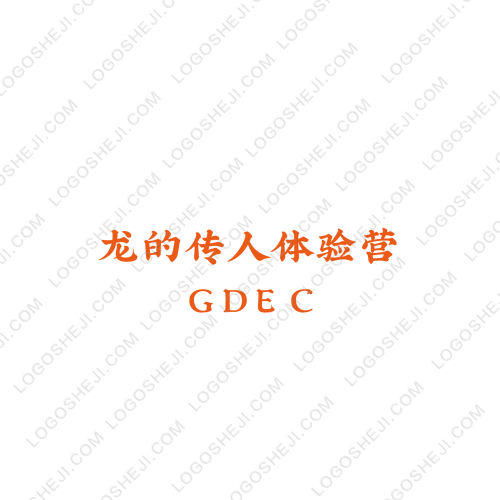 校園閑置物品交易平臺logo設(shè)計