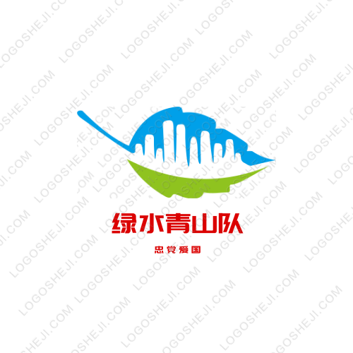 微言誦聽logo設計