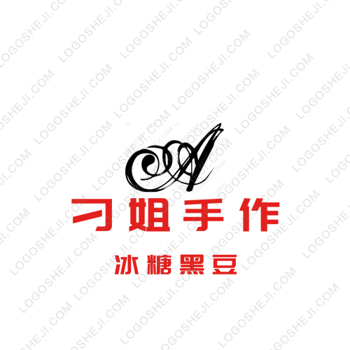 安達車行logo設計