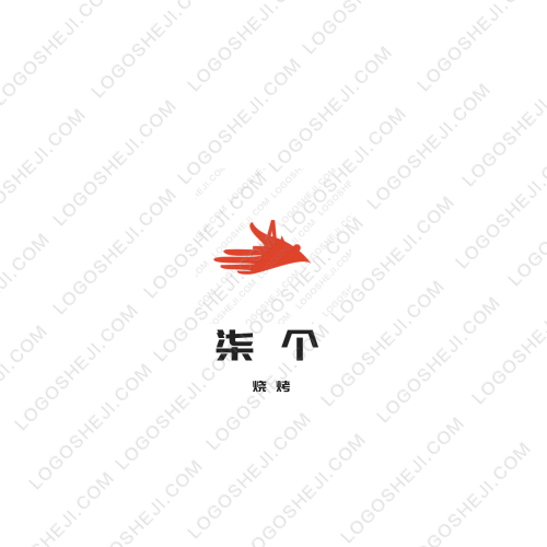 領航約車logo設計
