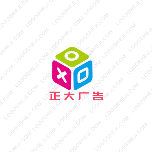 時光排名工作室logo設計