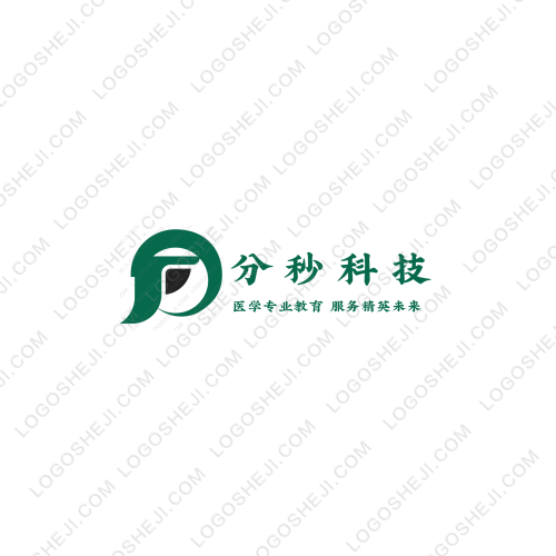 養(yǎng)車logo設(shè)計
