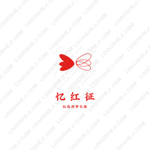 子以logo設(shè)計(jì)