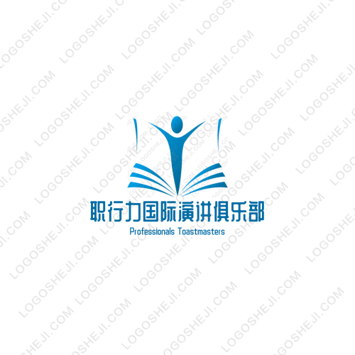 錦繡文化logo設計