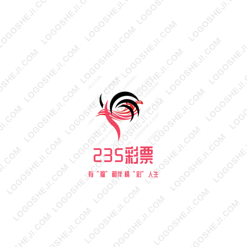 鑫和盛背景墻logo設計