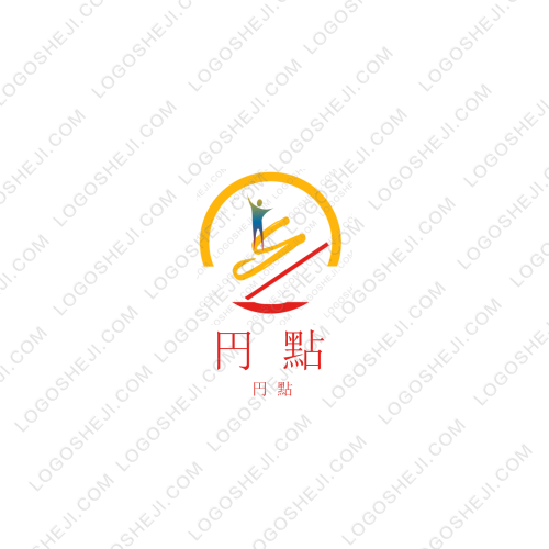 宏彥logo設計