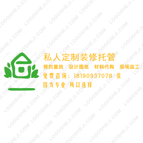 璃笙logo設計