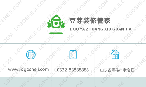 幻形之柒研學社logo設計