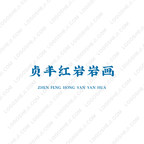 手掌文化傳媒logo設計