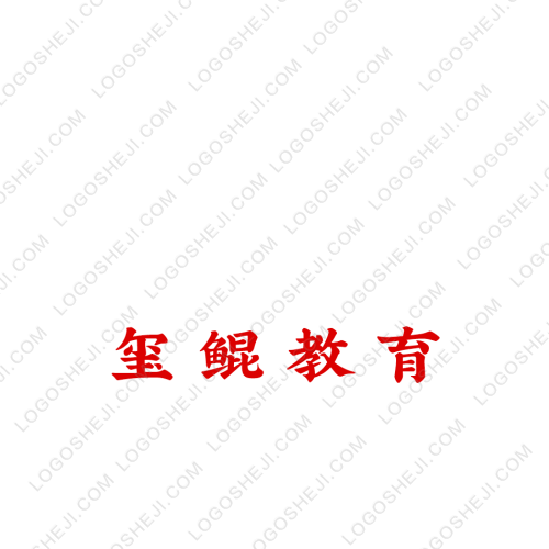 管理系統(tǒng)logo設(shè)計(jì)