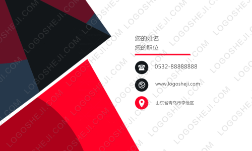 維釔納logo設計