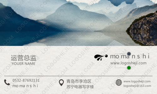 視覺工坊logo設計