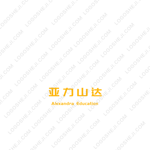 簡臻格美logo設計