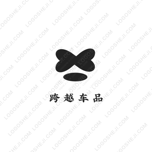 瑞升人力資源logo設計