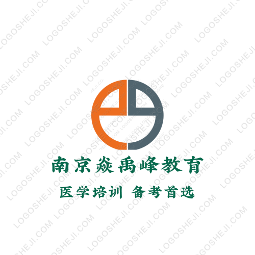 日月湖景區logo設計