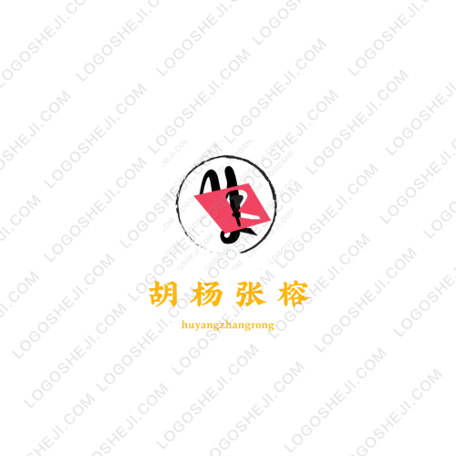 DTP京墨大藥房logo設(shè)計(jì)