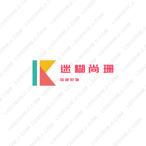 第一視覺logo設計