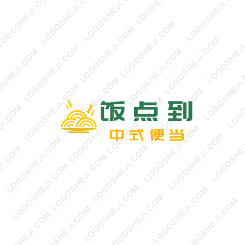 OTA在線運營活動執行logo設計