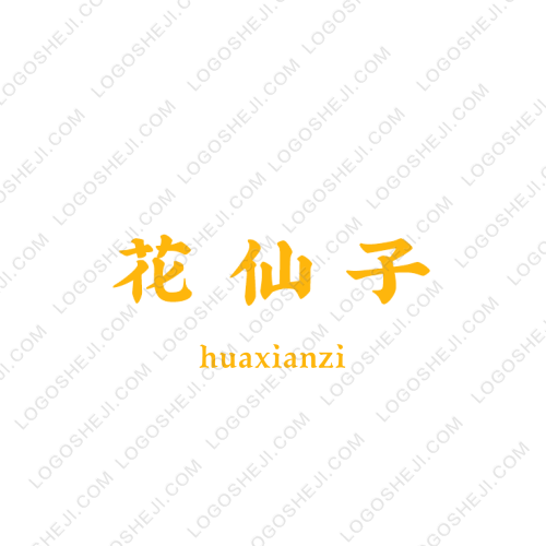 冰果logo設計