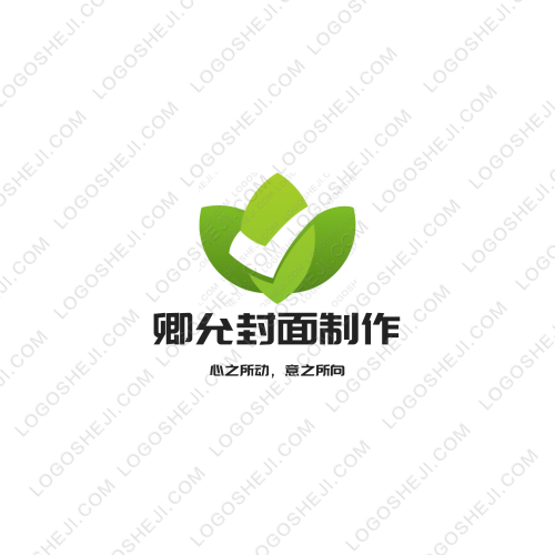 博智棋藝logo設計