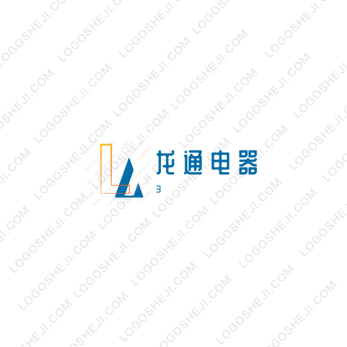 愛和云學(xué)堂logo設(shè)計