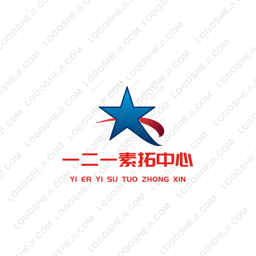 昂略logo設計