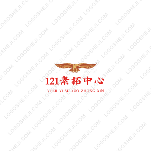 傲萱logo設計