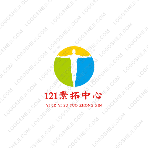 江西智杰工程管理有限公司logo設計
