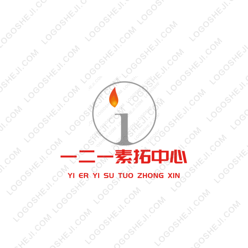 電影解說logo設計