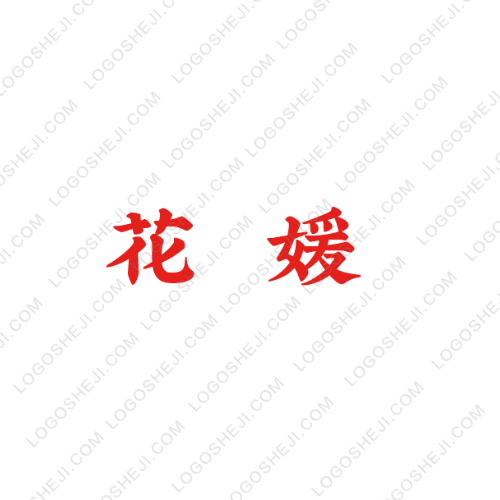 探途部落logo設計