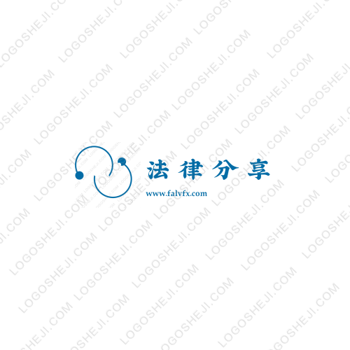 金利鑫logo設計