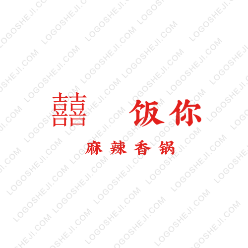 學學物流logo設計