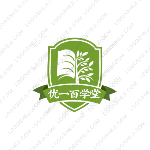 安通logo設計